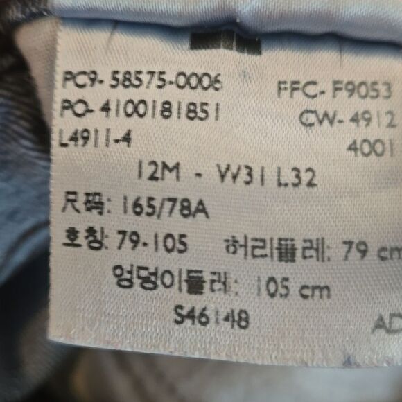 Levi's Mid Rise Skinny Jeans - Picture 6 of 7